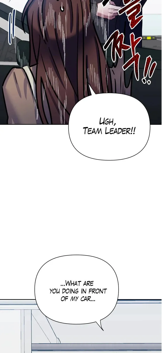 Love Master (Haetnim) Chapter 15 page 10 - 