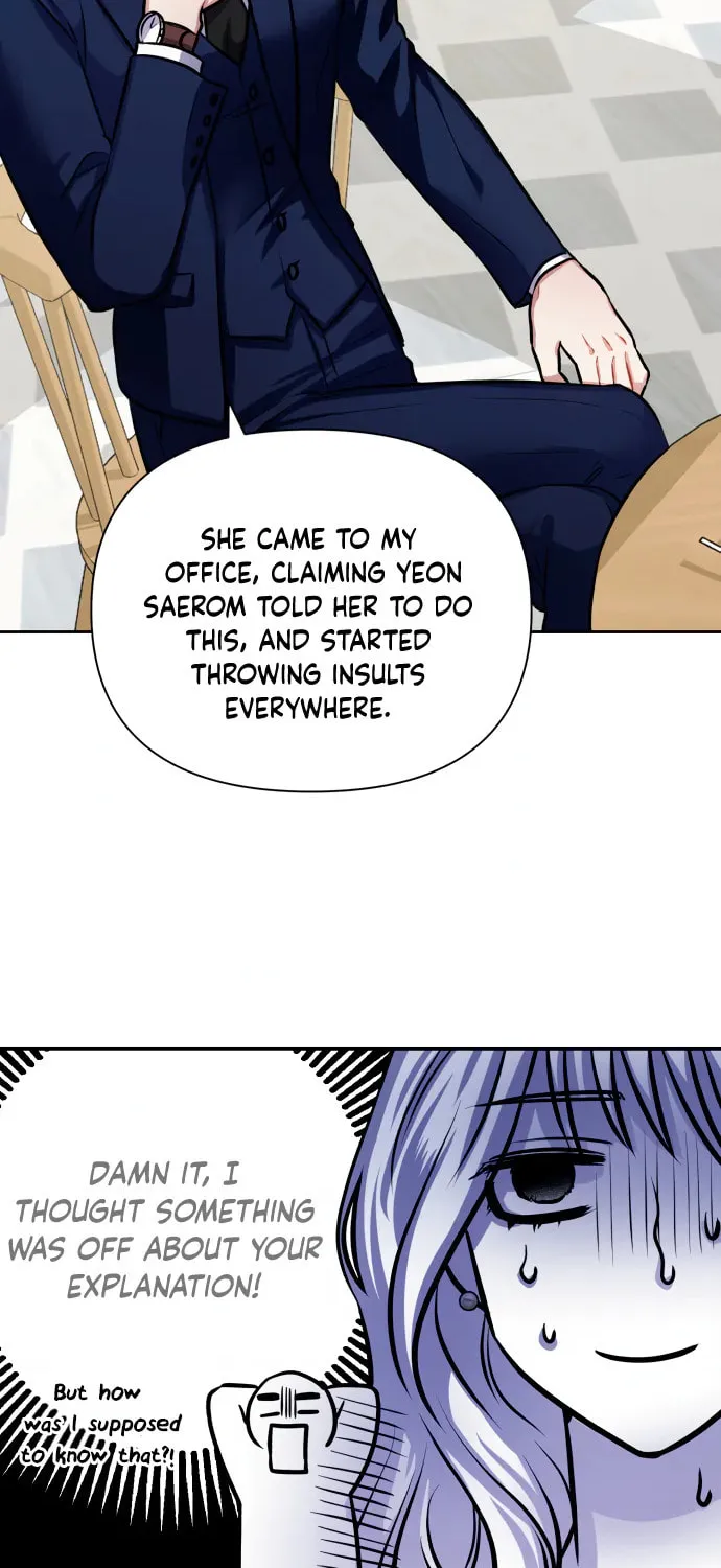 Love Master (Haetnim) Chapter 2 page 32 - 