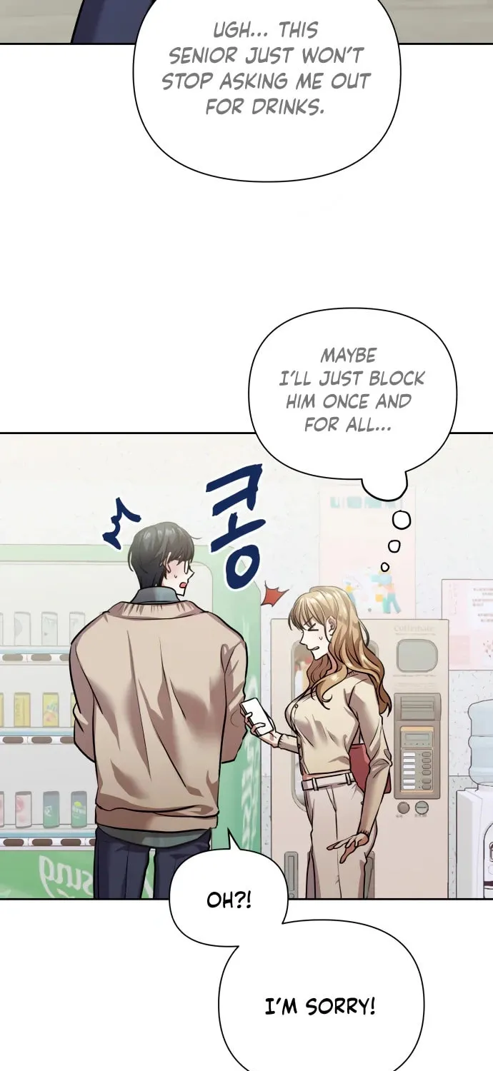 Love Master (Haetnim) Chapter 2 page 5 - 