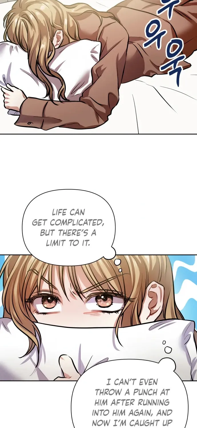 Love Master (Haetnim) Chapter 2 page 50 - 