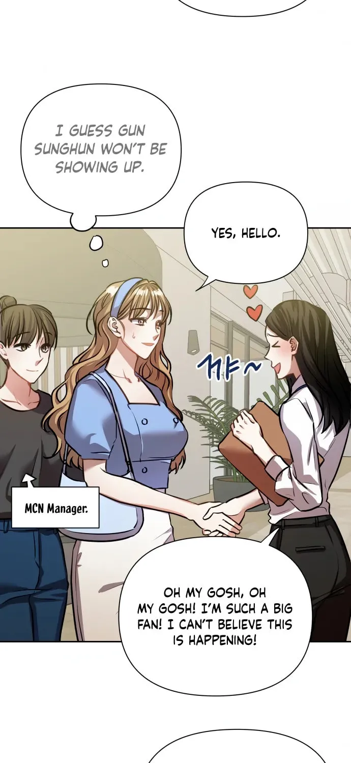 Love Master (Haetnim) Chapter 2 page 75 - 