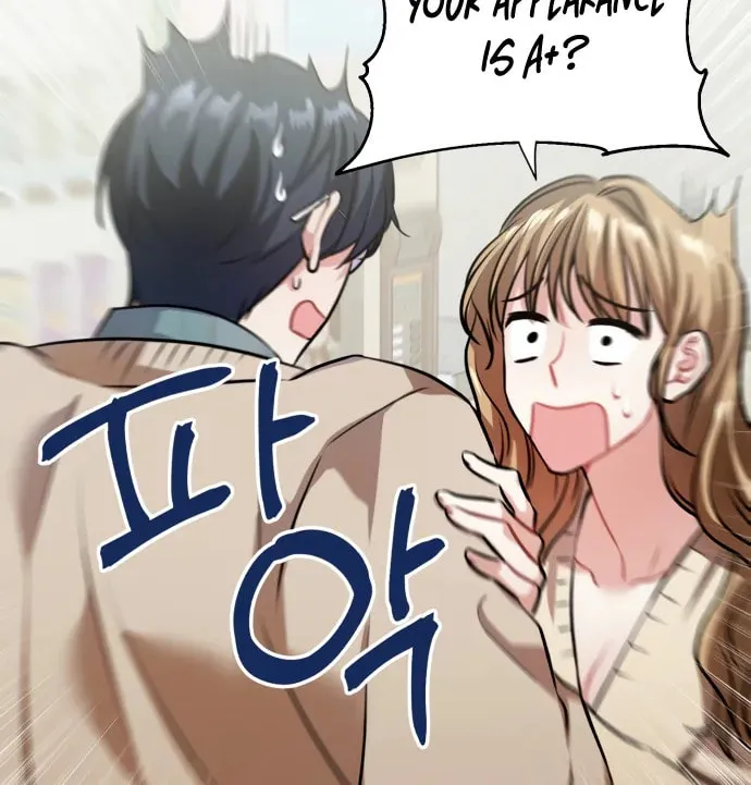 Love Master (Haetnim) Chapter 2 page 10 - 