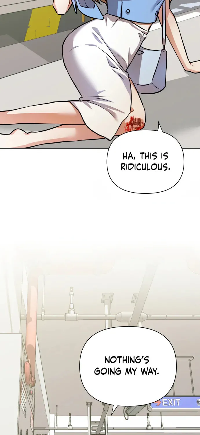 Love Master (Haetnim) Chapter 2 page 94 - 