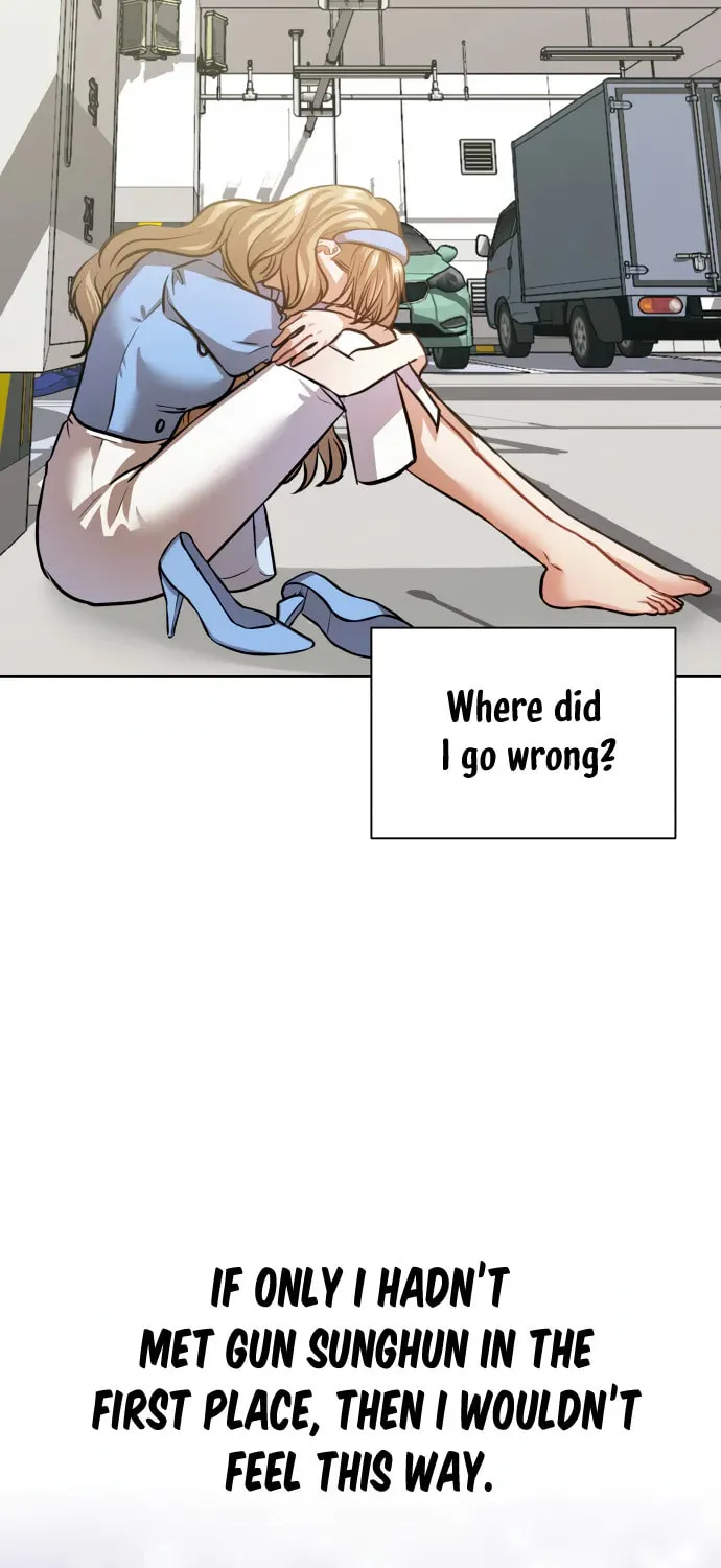 Love Master (Haetnim) Chapter 2 page 95 - 