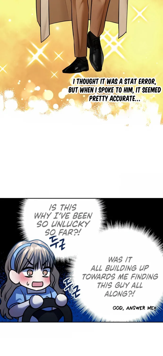 Love Master (Haetnim) Chapter 3 page 52 - 