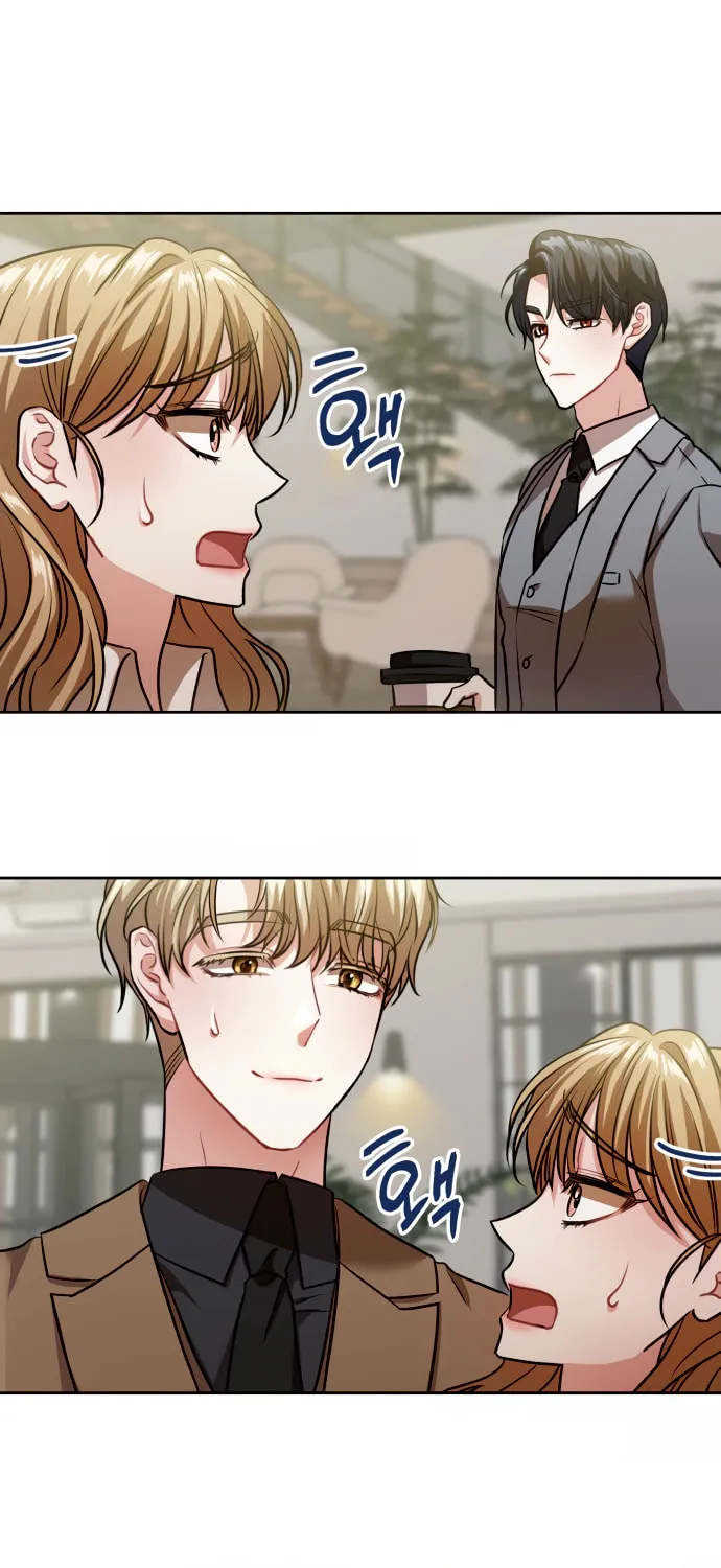Love Master (Haetnim) Chapter 3 page 96 - 
