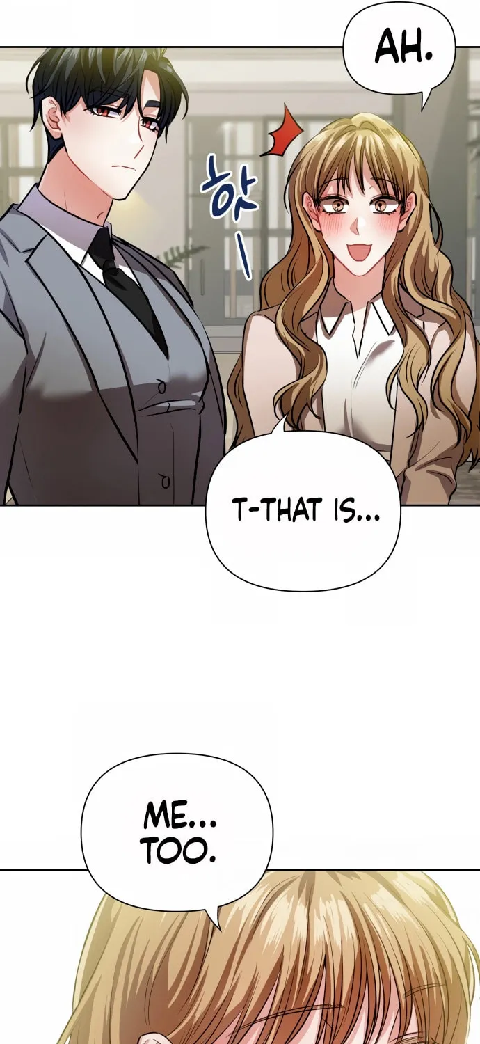 Love Master (Haetnim) Chapter 4 page 15 - 