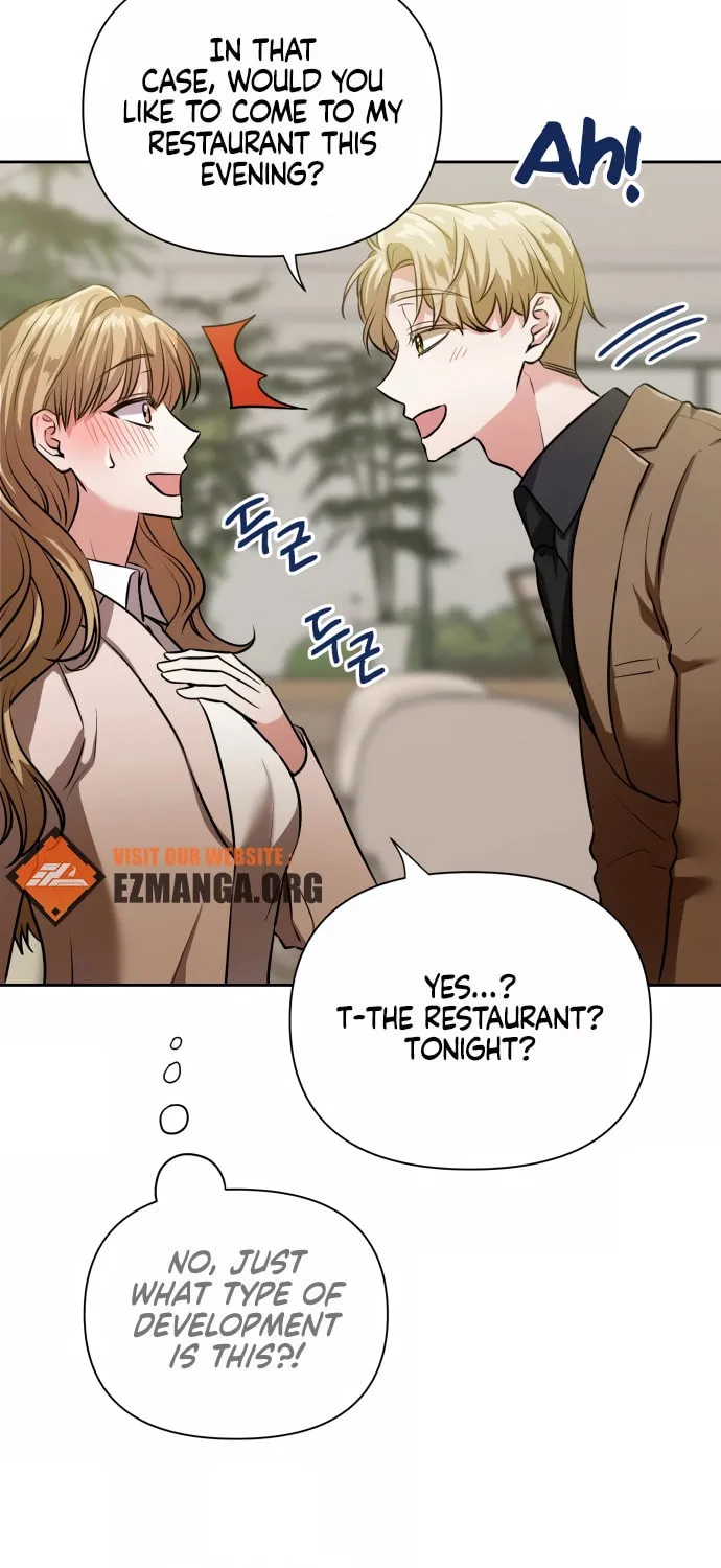 Love Master (Haetnim) Chapter 4 page 17 - 