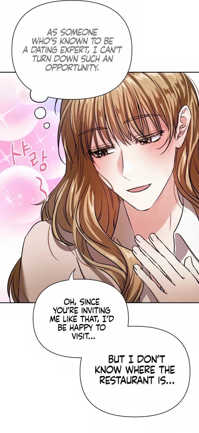 Love Master (Haetnim) Chapter 4 page 18 - 