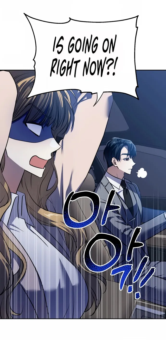 Love Master (Haetnim) Chapter 4 page 23 - 