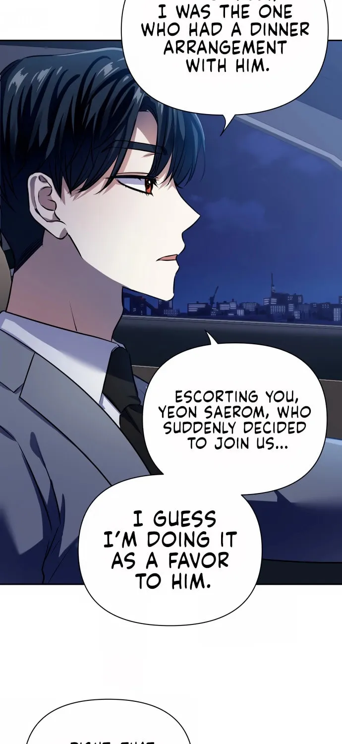 Love Master (Haetnim) Chapter 4 page 26 - 