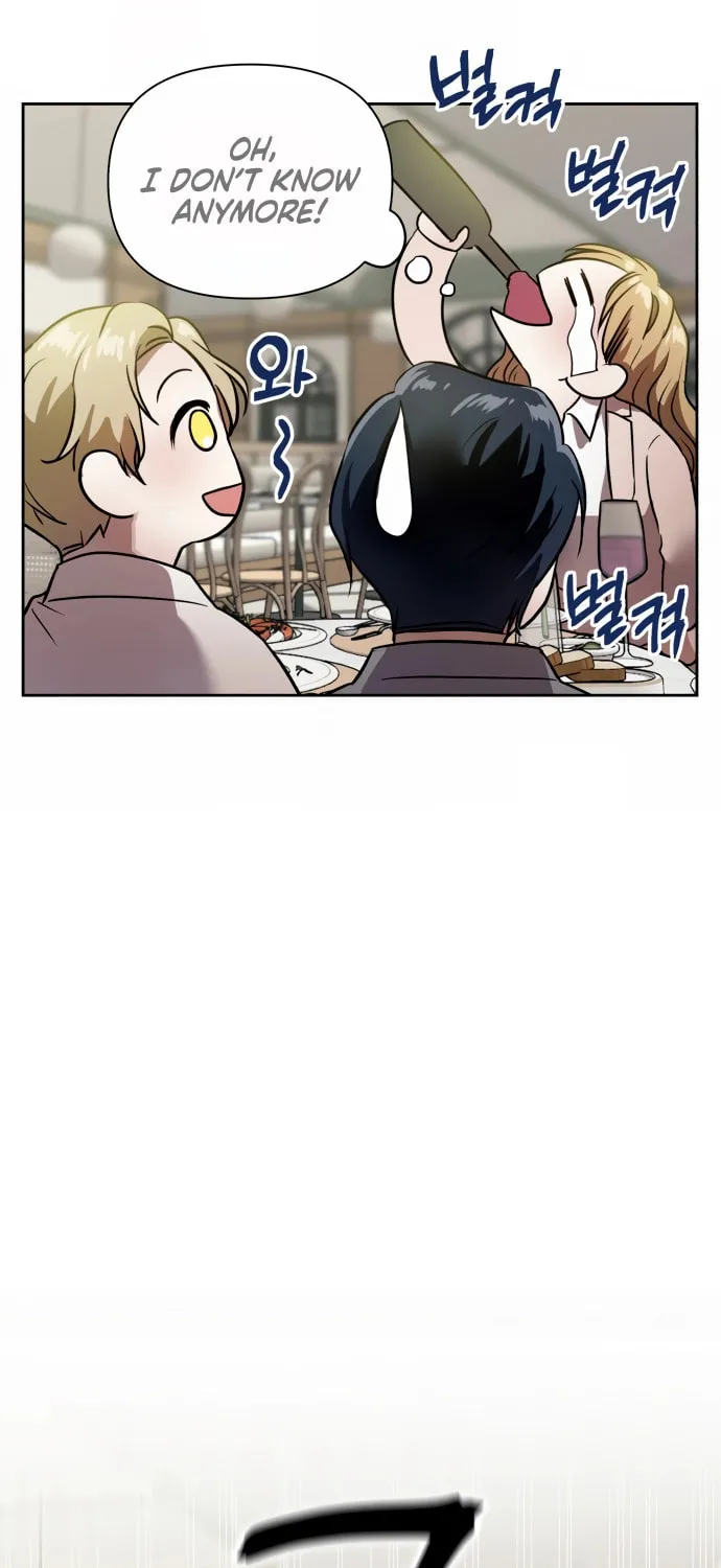 Love Master (Haetnim) Chapter 4 page 77 - 
