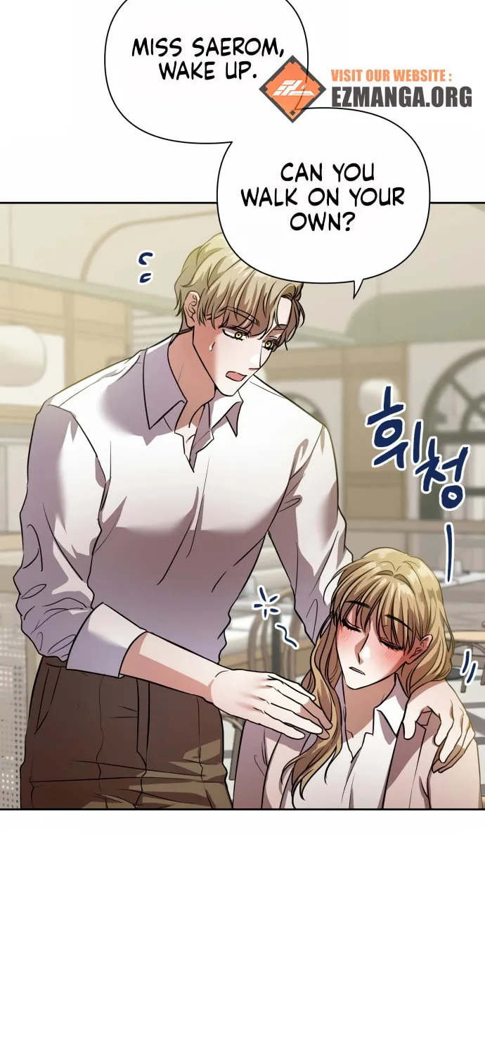 Love Master (Haetnim) Chapter 4 page 80 - 