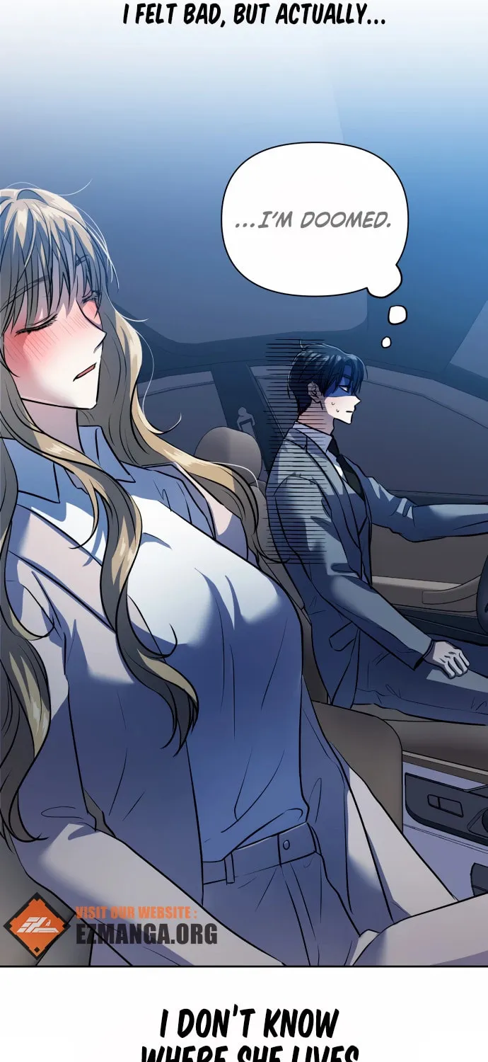 Love Master (Haetnim) Chapter 4 page 93 - 