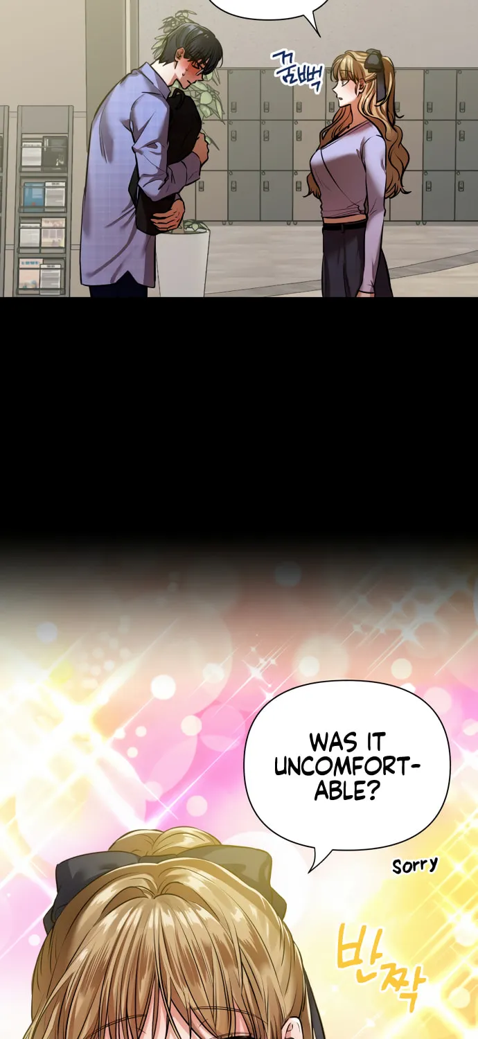 Love Master (Haetnim) Chapter 5 page 13 - 