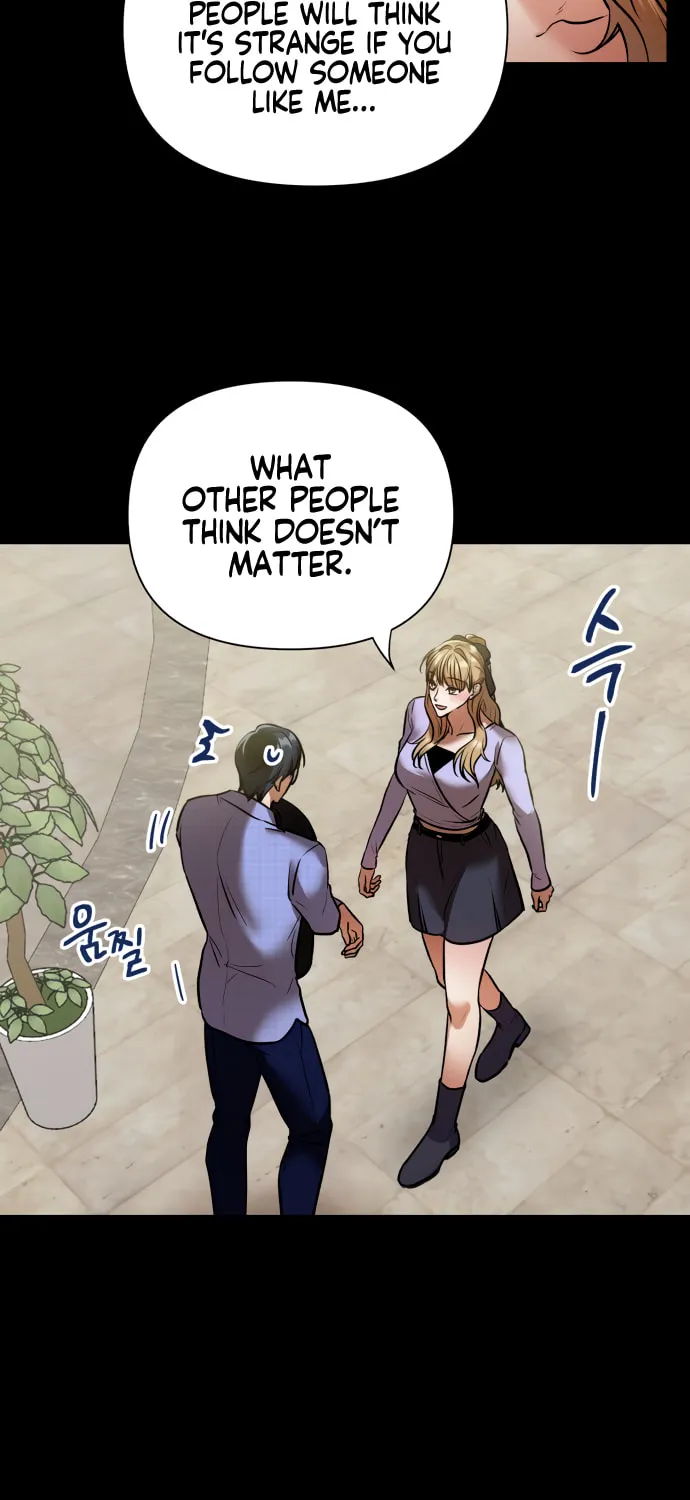 Love Master (Haetnim) Chapter 5 page 16 - 
