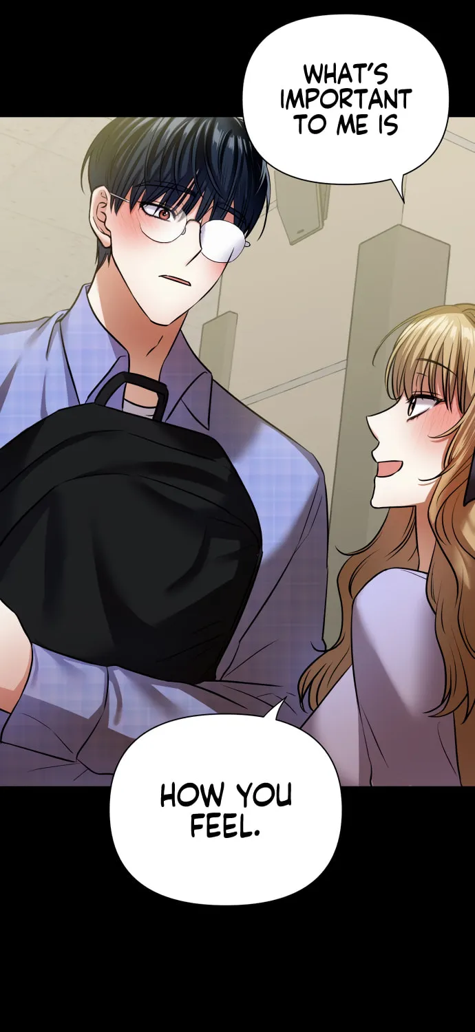 Love Master (Haetnim) Chapter 5 page 17 - 