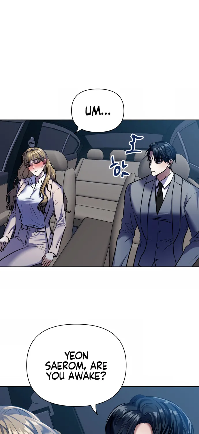 Love Master (Haetnim) Chapter 5 page 4 - 