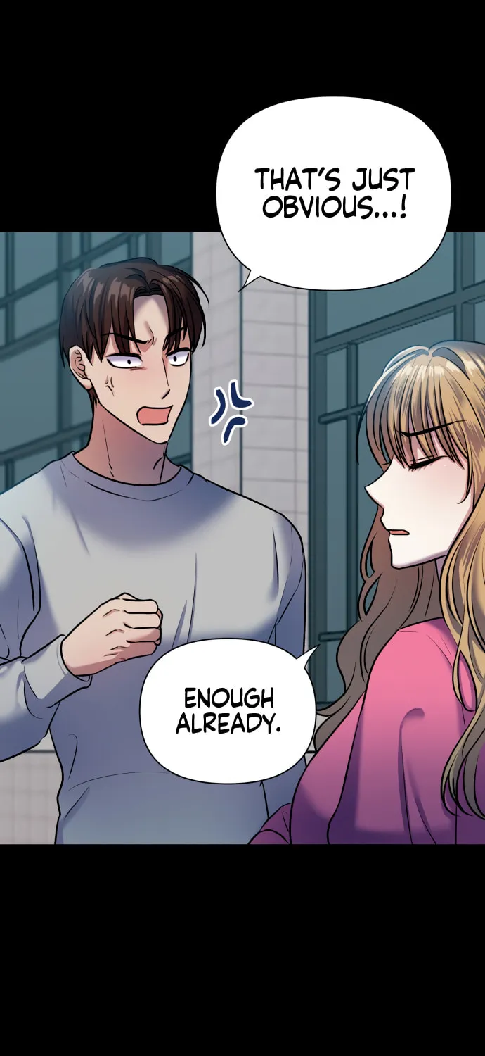 Love Master (Haetnim) Chapter 5 page 35 - 