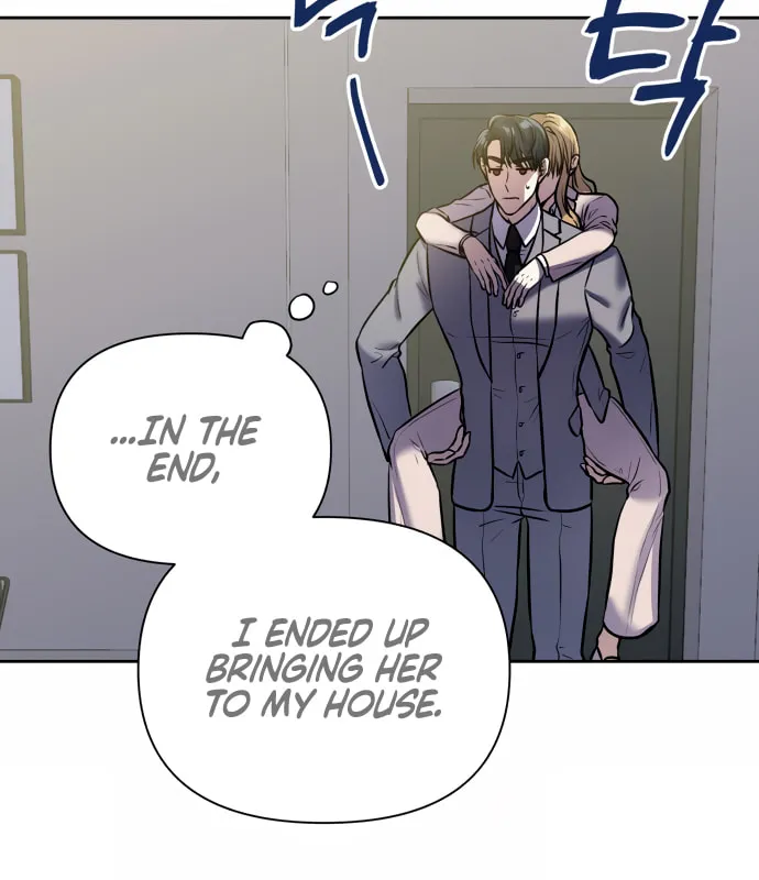 Love Master (Haetnim) Chapter 5 page 45 - 