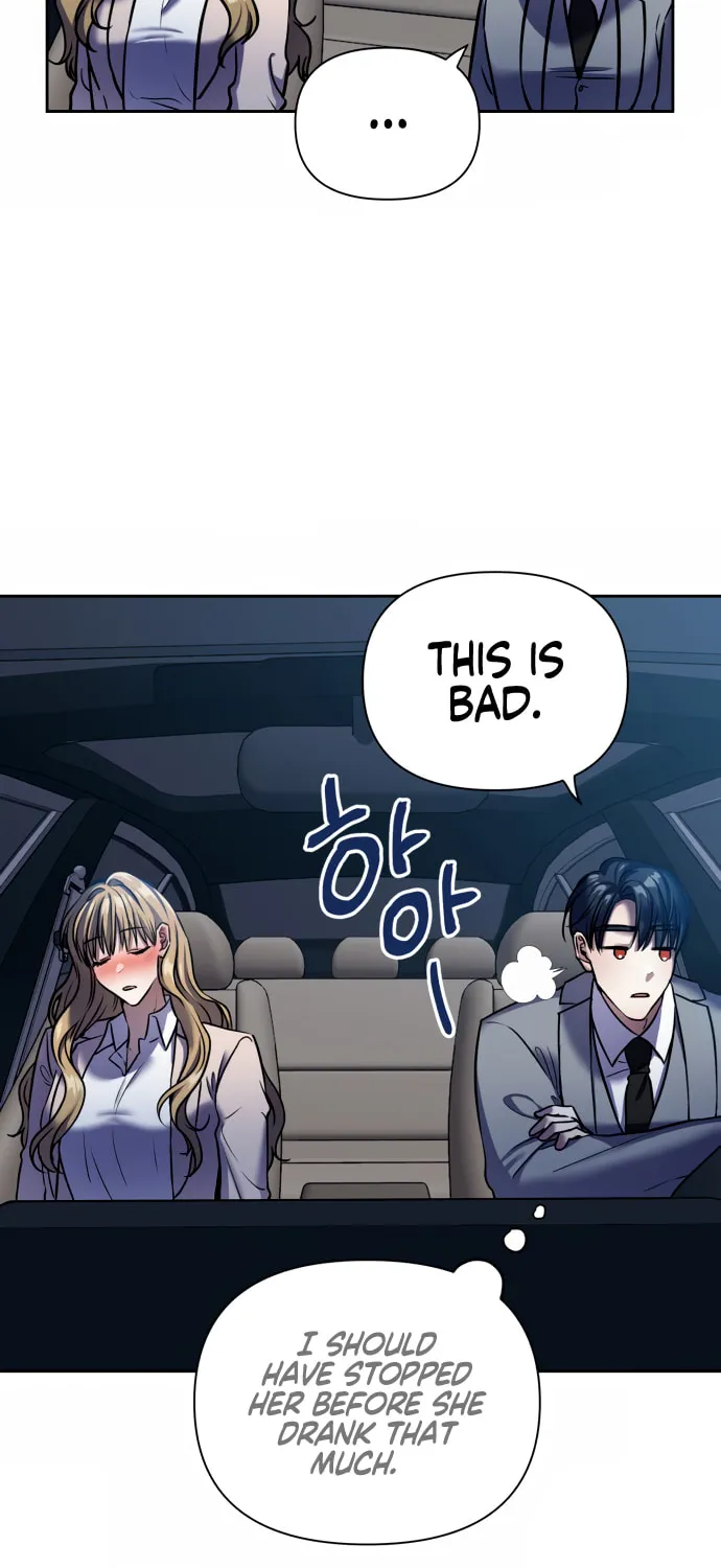 Love Master (Haetnim) Chapter 5 page 6 - 