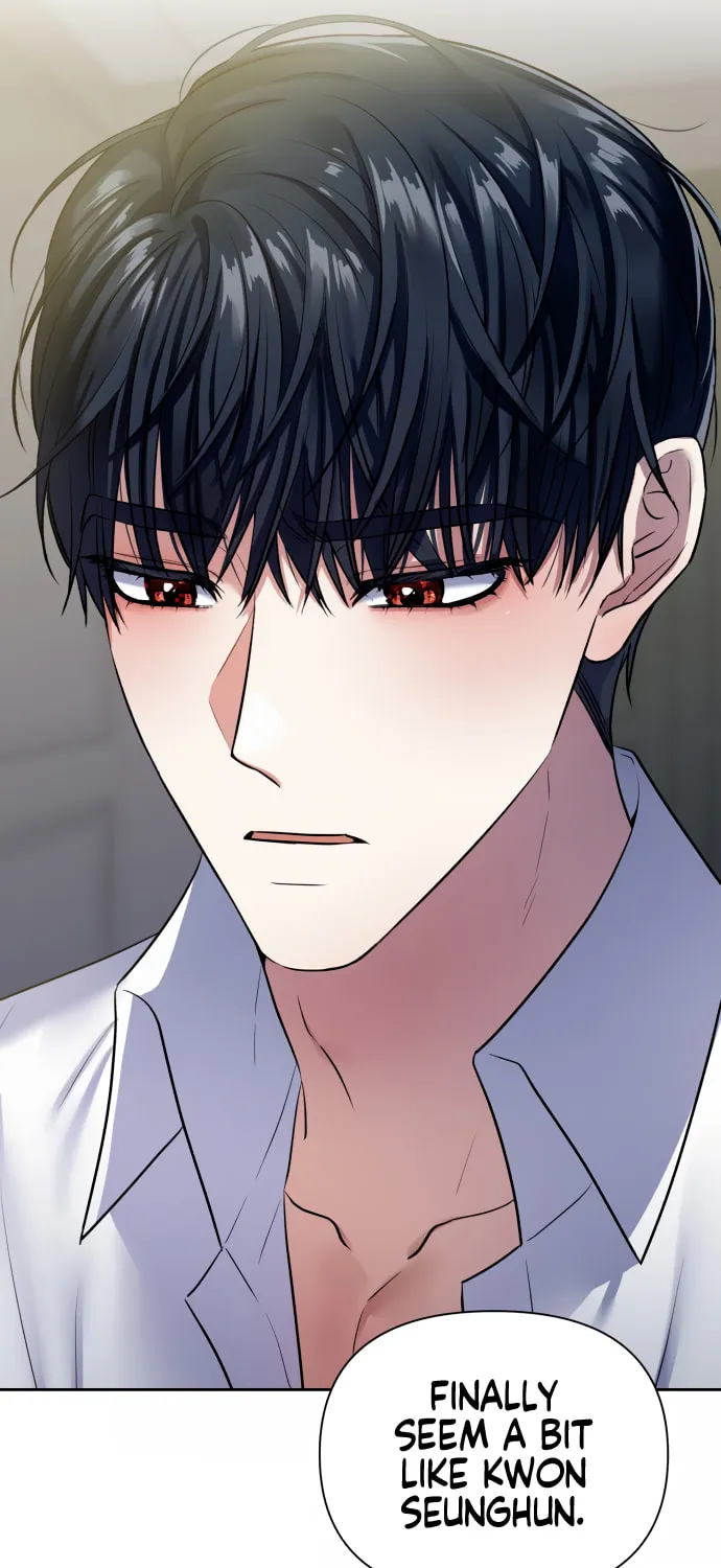 Love Master (Haetnim) Chapter 5 page 66 - 