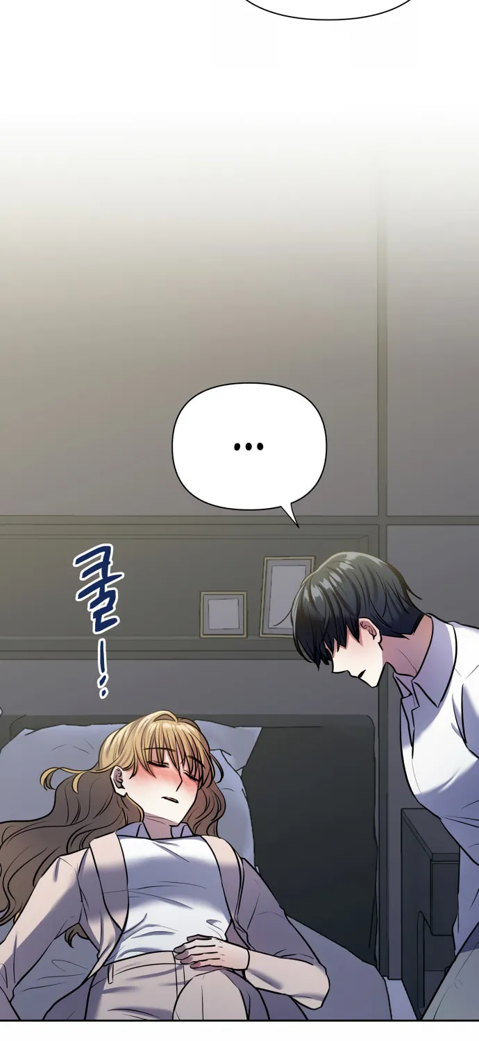 Love Master (Haetnim) Chapter 5 page 67 - 