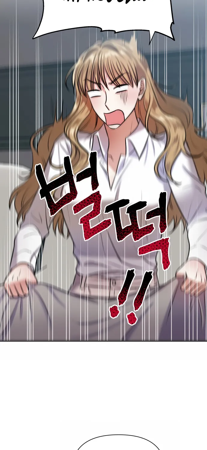Love Master (Haetnim) Chapter 5 page 74 - 