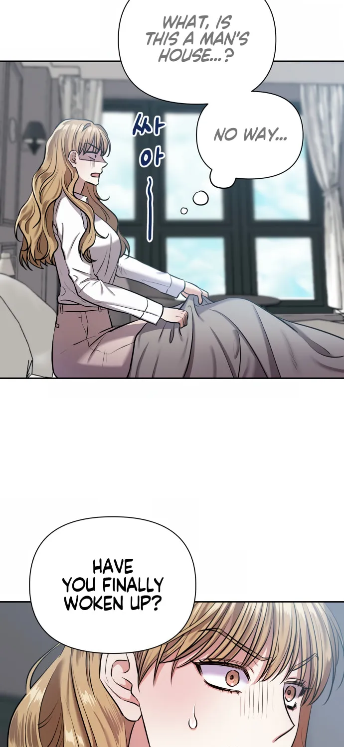 Love Master (Haetnim) Chapter 5 page 75 - 