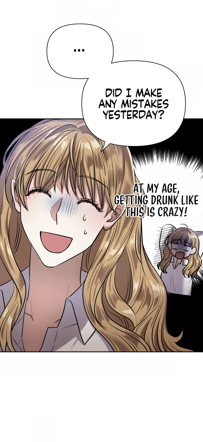 Love Master (Haetnim) Chapter 5 page 79 - 
