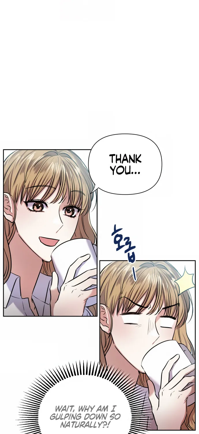 Love Master (Haetnim) Chapter 5 page 82 - 