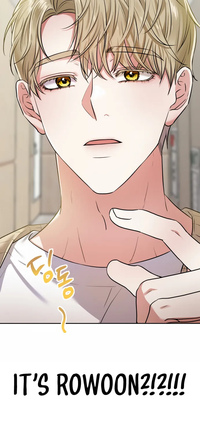 Love Master (Haetnim) Chapter 5 page 89 - 