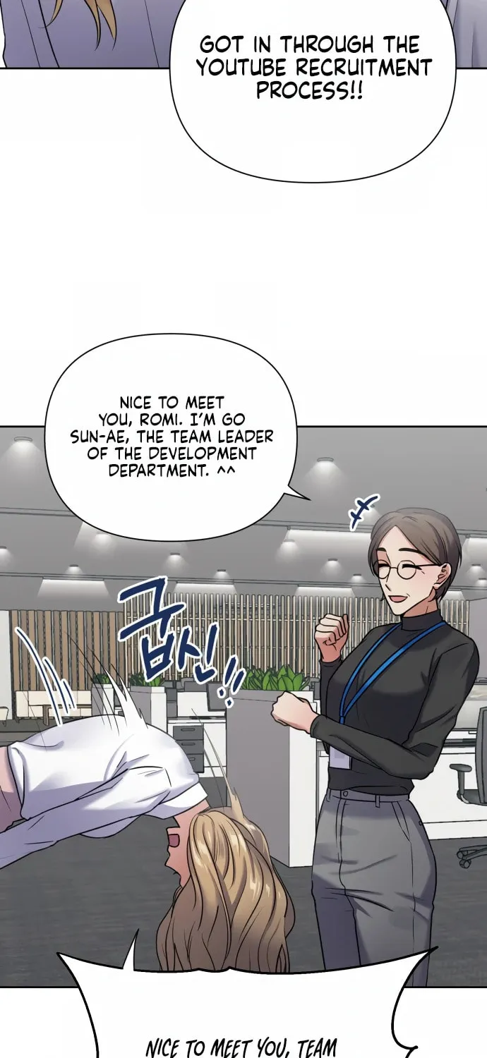 Love Master (Haetnim) Chapter 7 page 13 - 