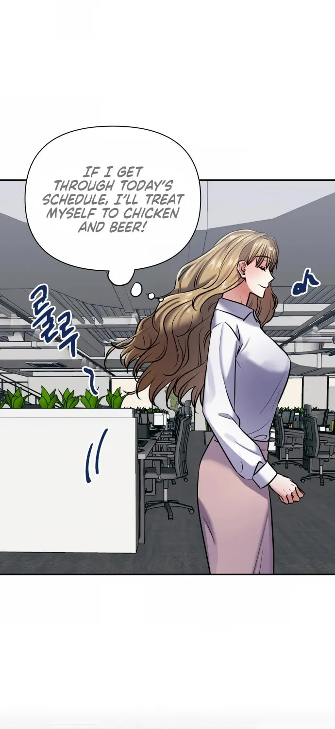 Love Master (Haetnim) Chapter 7 page 23 - 