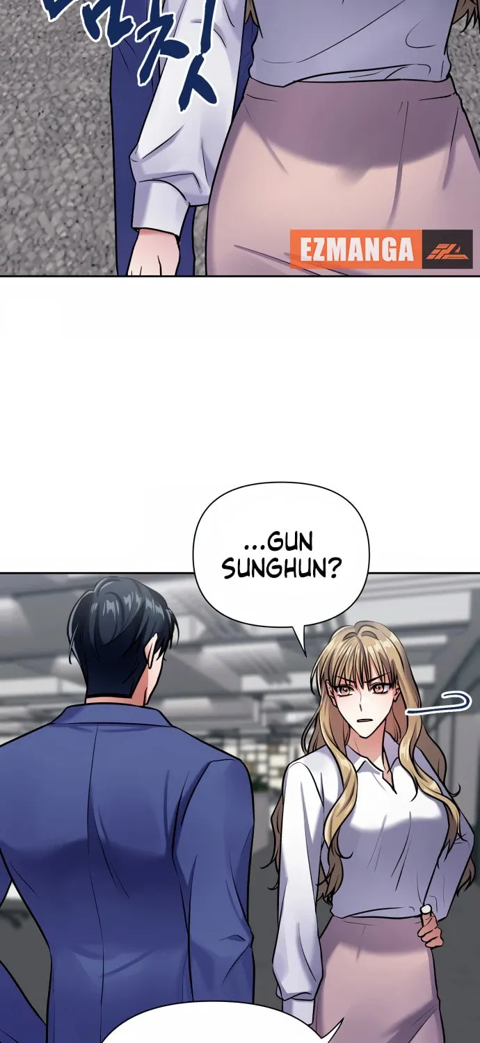 Love Master (Haetnim) Chapter 7 page 25 - 