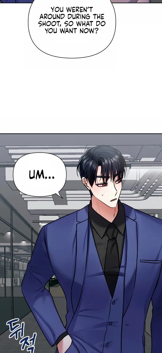 Love Master (Haetnim) Chapter 7 page 26 - 