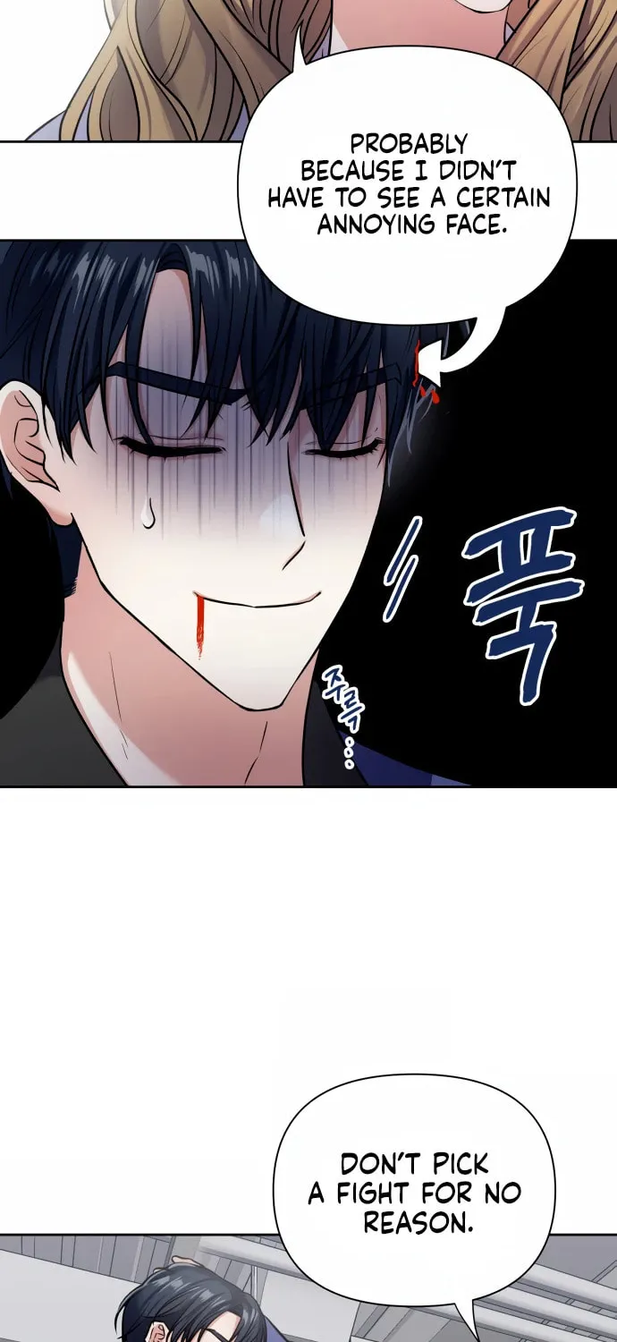Love Master (Haetnim) Chapter 7 page 29 - 
