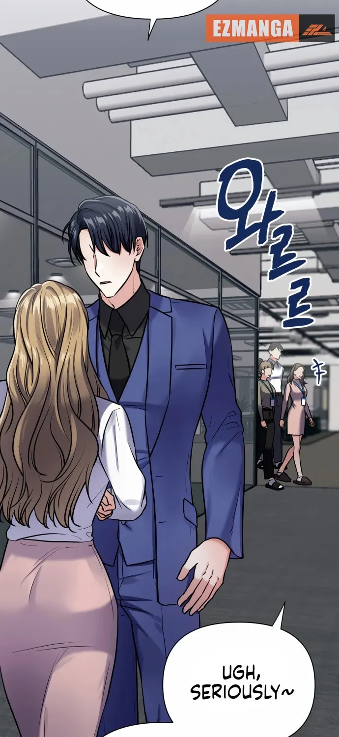 Love Master (Haetnim) Chapter 7 page 32 - 