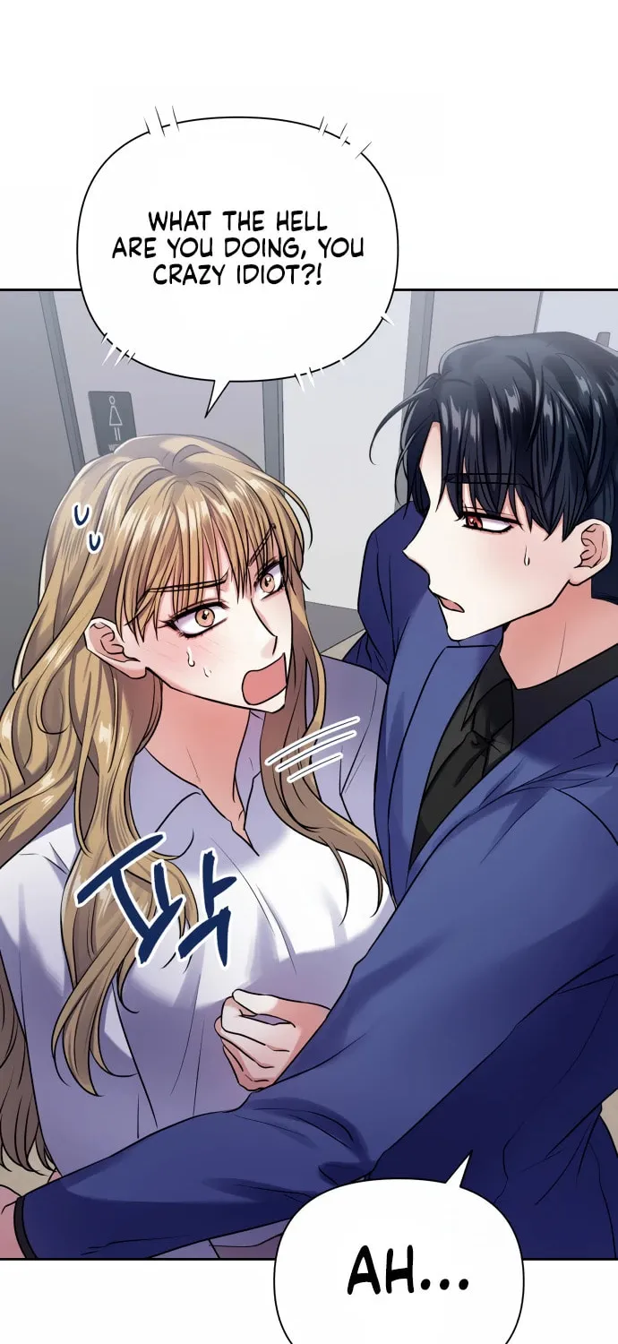 Love Master (Haetnim) Chapter 7 page 38 - 
