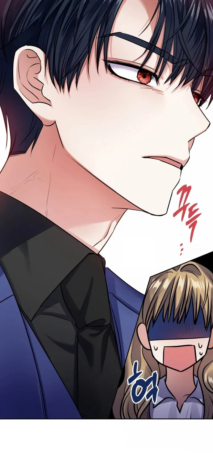 Love Master (Haetnim) Chapter 7 page 47 - 