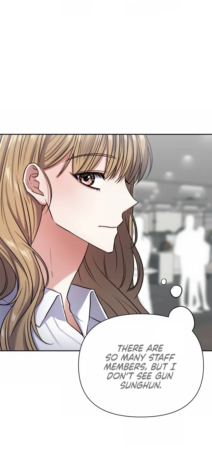 Love Master (Haetnim) Chapter 7 page 7 - 