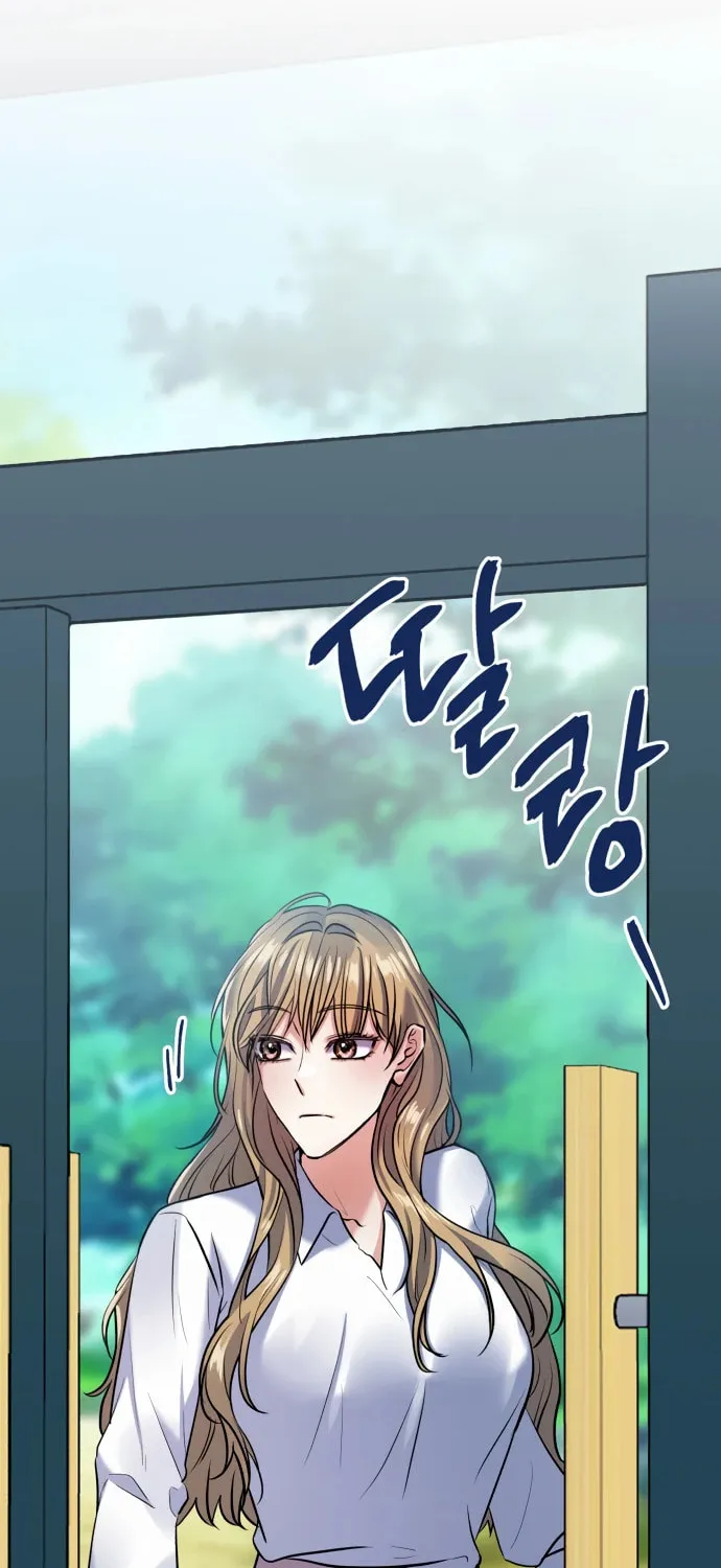 Love Master (Haetnim) Chapter 7 page 74 - 