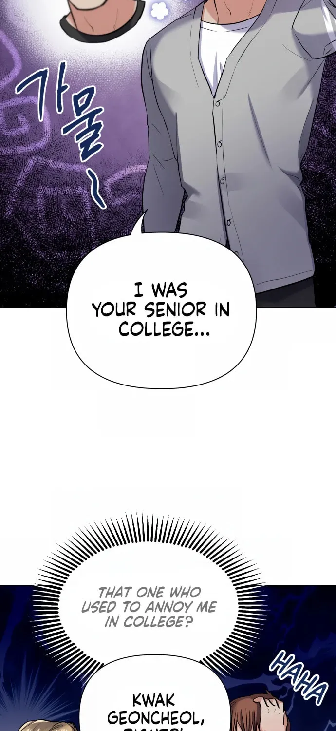 Love Master (Haetnim) Chapter 7 page 80 - 