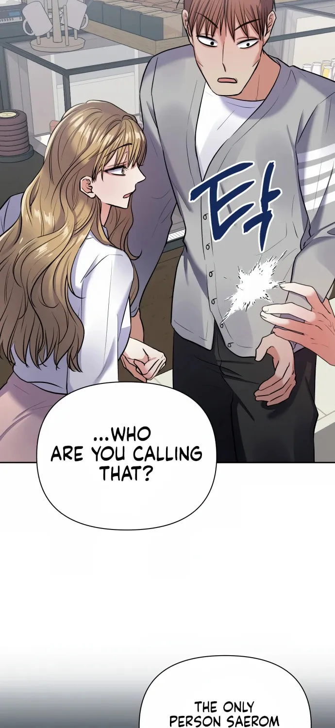 Love Master (Haetnim) Chapter 7 page 86 - 