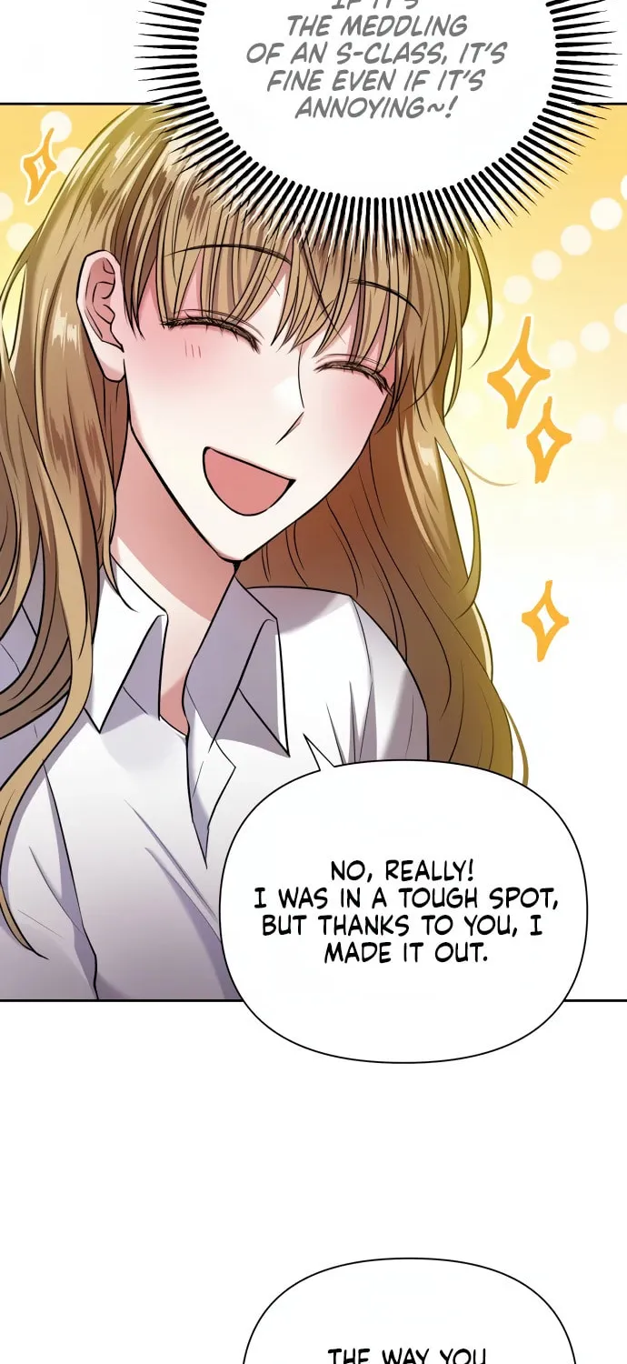 Love Master (Haetnim) Chapter 8 page 17 - 