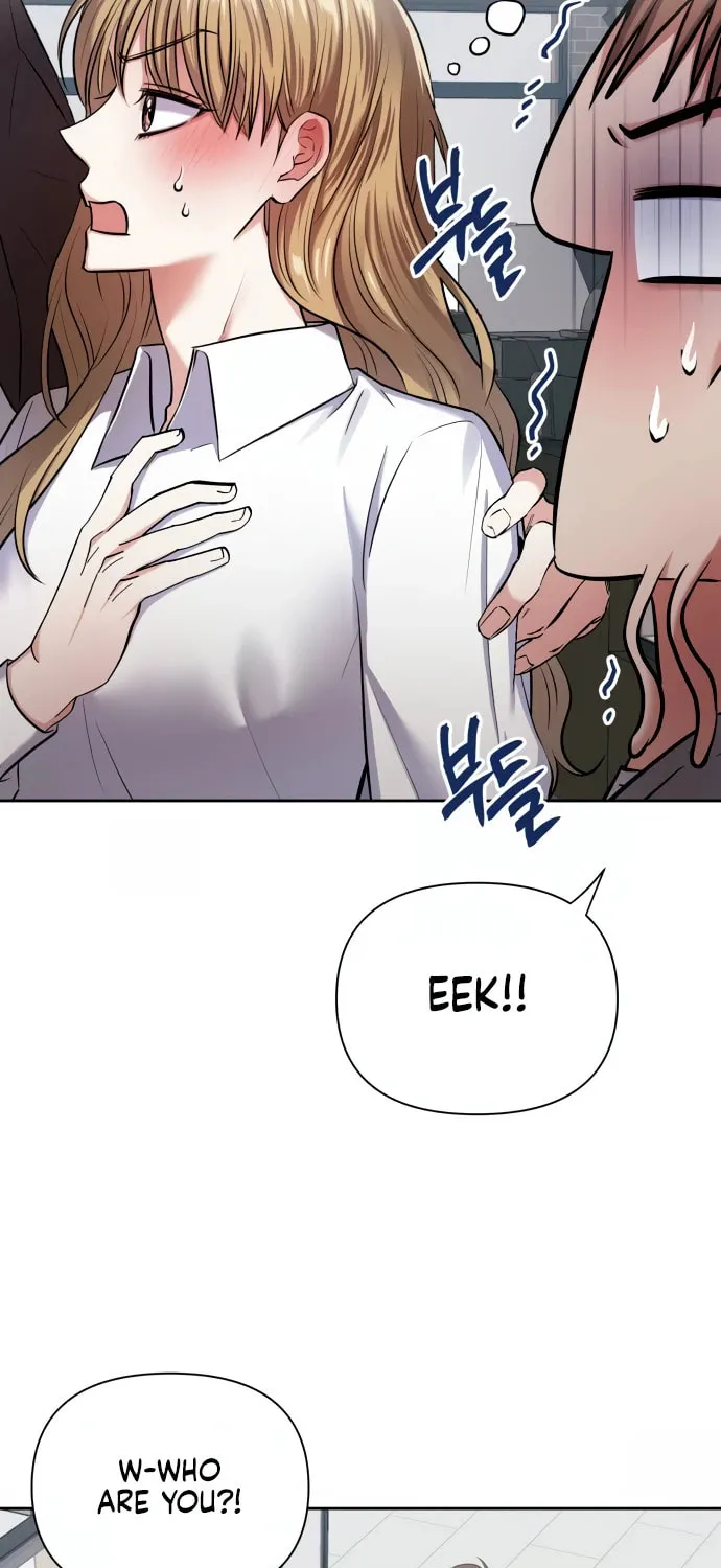 Love Master (Haetnim) Chapter 8 page 3 - 