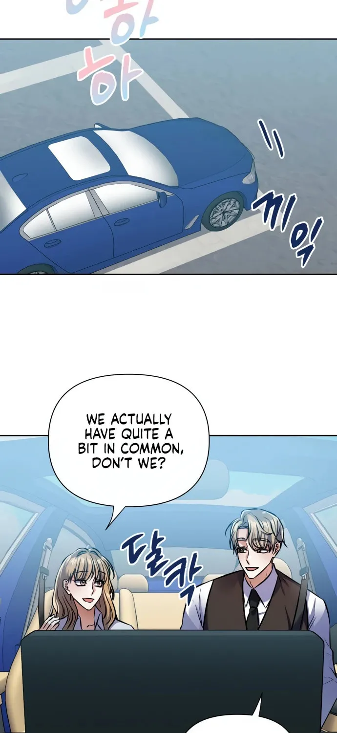 Love Master (Haetnim) Chapter 8 page 46 - 