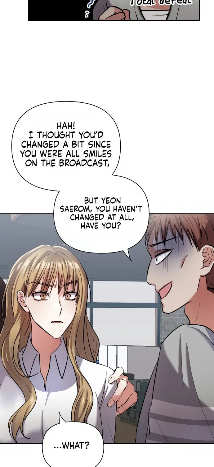 Love Master (Haetnim) Chapter 8 page 6 - 