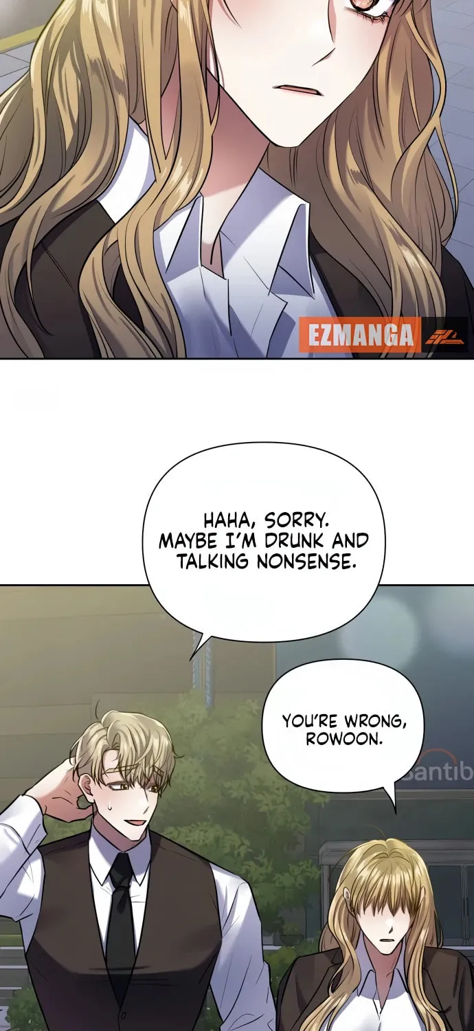 Love Master (Haetnim) Chapter 8 page 61 - 