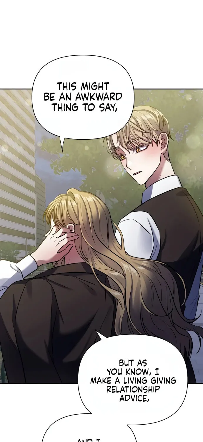 Love Master (Haetnim) Chapter 8 page 75 - 